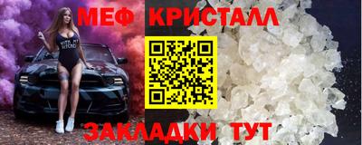 наркотики Рыбинск