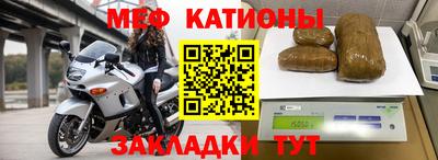 наркотики Рыбинск