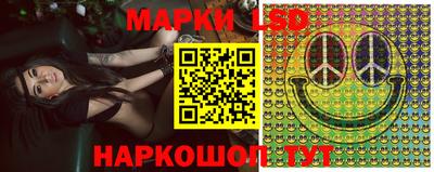 первитин Рузаевка