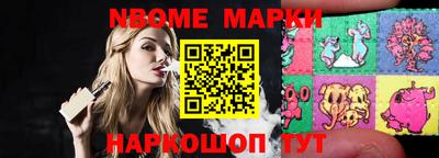 тгк Рязань