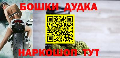 первитин Рузаевка