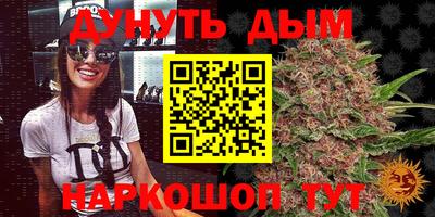первитин Рузаевка