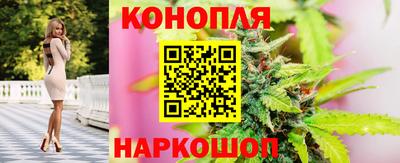 тгк Рязань