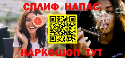 наркотики Рыбинск