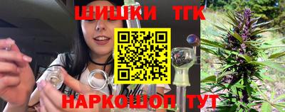 первитин Рузаевка