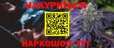 тгк Рязань