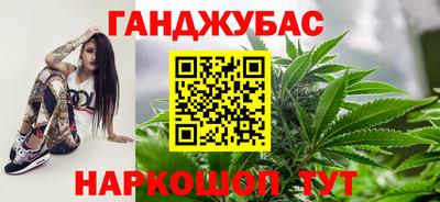 первитин Рузаевка
