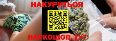 тгк Рязань
