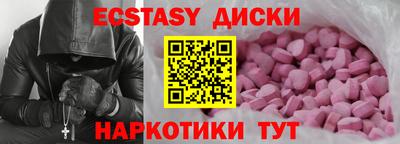 тгк Рязань