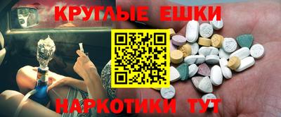 тгк Рязань