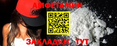 тгк Рязань