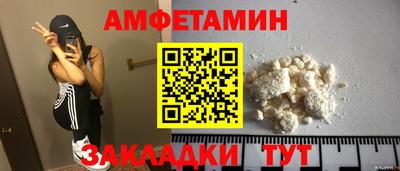 наркотики Рыбинск