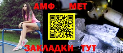 наркотики Рыбинск