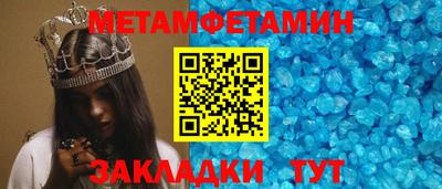 наркотики Рыбинск