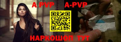 тгк Рязань