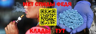 наркотики Рыбинск