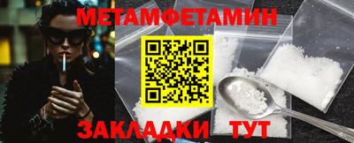 тгк Рязань