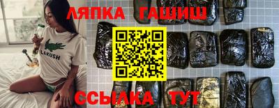 тгк Рязань