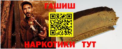тгк Рязань