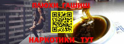 тгк Рязань