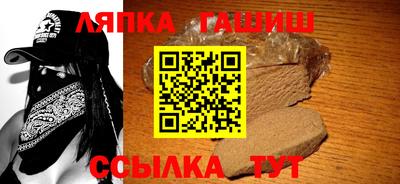 первитин Рузаевка