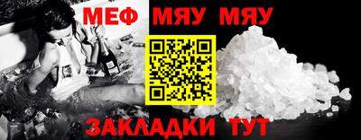 тгк Рязань